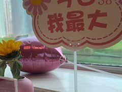 -红顶食府(滨湖九号店)