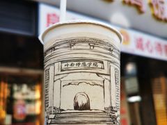 -巫记鸡饭店