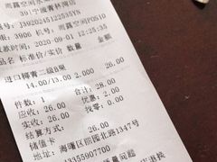 -雨露空间(青林湾店)