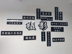 点击看大图 -FX摄影工作室(中关村店)