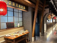 -姚江春中餐厅·太平洋大酒店