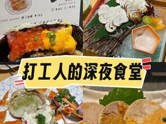 -昱匠·日本料理(金融街店)