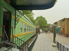 -白鹿原·白鹿仓