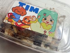 -Tim炒酸奶