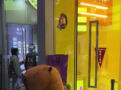 -乐乐姐超级土豆(荟聚店)