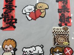 -垚火玩泥吧手作集合店·拼豆·陶艺