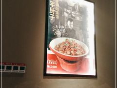-味上湘菜馆(河马店)