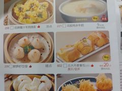 -华润万家(荔湾店)