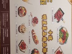 -冰川朝鲜族料理·东北菜(观前店)