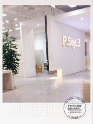 -P.STYLE派斯造型