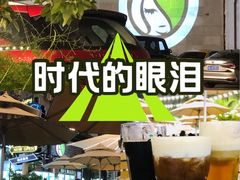 -813芭依珊 BAESAn(皇冠十畝地店)