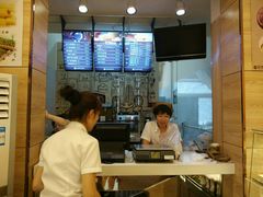 -莲意浓(新华店)