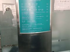 -福奈特洗衣洗鞋(宝华广场店)