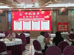 -金华安大酒楼·老牌潮菜·粤式茶点(东方国际店)