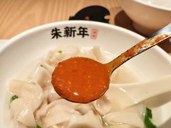 -朱新年·苏式汤团·面点(北寺塔店)