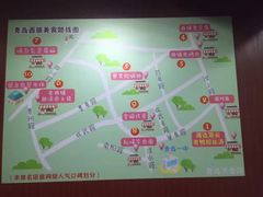 -王记西鎮电烤肉(汶上路店)