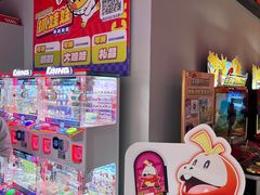 -上海JOYPOLIS环游嘉年华主题乐园