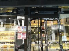 门面-琳琅LIN LANG(解放店)
