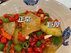 -潇湘阁(望京SOHO店)