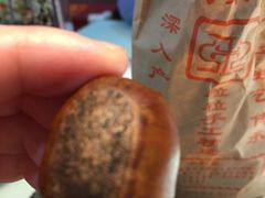 -秋栗香(地安门店)