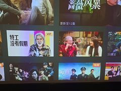 -尚善若水·汤泉·SPA·沐足(东方渔人码头店)