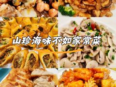-大眼锅贴水饺(河东店)