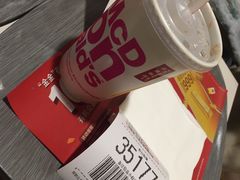 -麦当劳(世界城广场店)