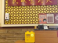 -赵记传承·中国甜品(福州总店)