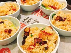 皇上皇腊味煲仔饭-捞神汤物料理(正大广场店)