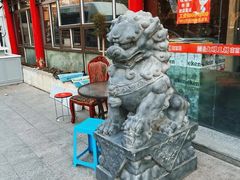 -应天大明王朝·南京菜(中山陵店)