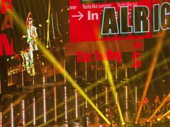 -梦之蓝青奥体育公园体育馆