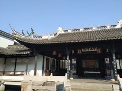 -金庸书院