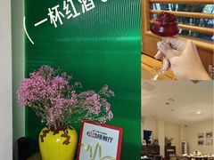 -听香·678茶铺(猛追湾店)