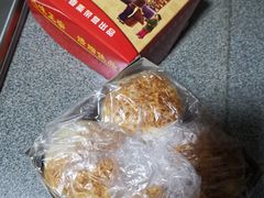 -聚香斋(东关街店)
