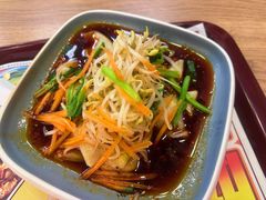 -魏家凉皮(协和店)