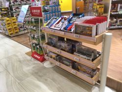 点击看大图 -孩子王(金茂汇店)