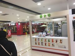 -新世界百货(顺义店)