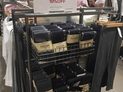 -MUJI无印良品(茂业天地店)