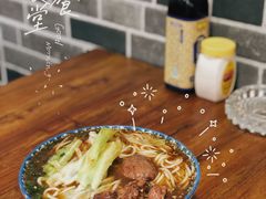 -蒋六十八梯眼镜面(狮子坪店)