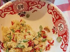 -恰八斗·猛火长沙菜(国贸店)