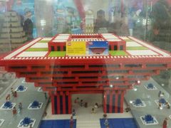 iphone_upload_pic-梅龙镇广场