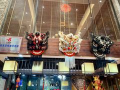-大水车公馆·顺德菜·妈姐菜(均安店)