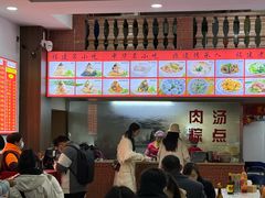 -东街钟楼肉粽(总店)