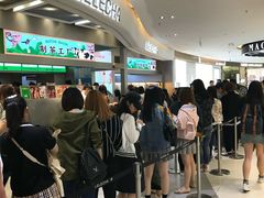 大堂-LELECHA乐乐茶(新街口大洋店)