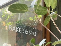 -BAKER&SPICE(安福路店)