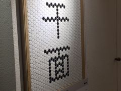 -不正咖啡(万达尊店)