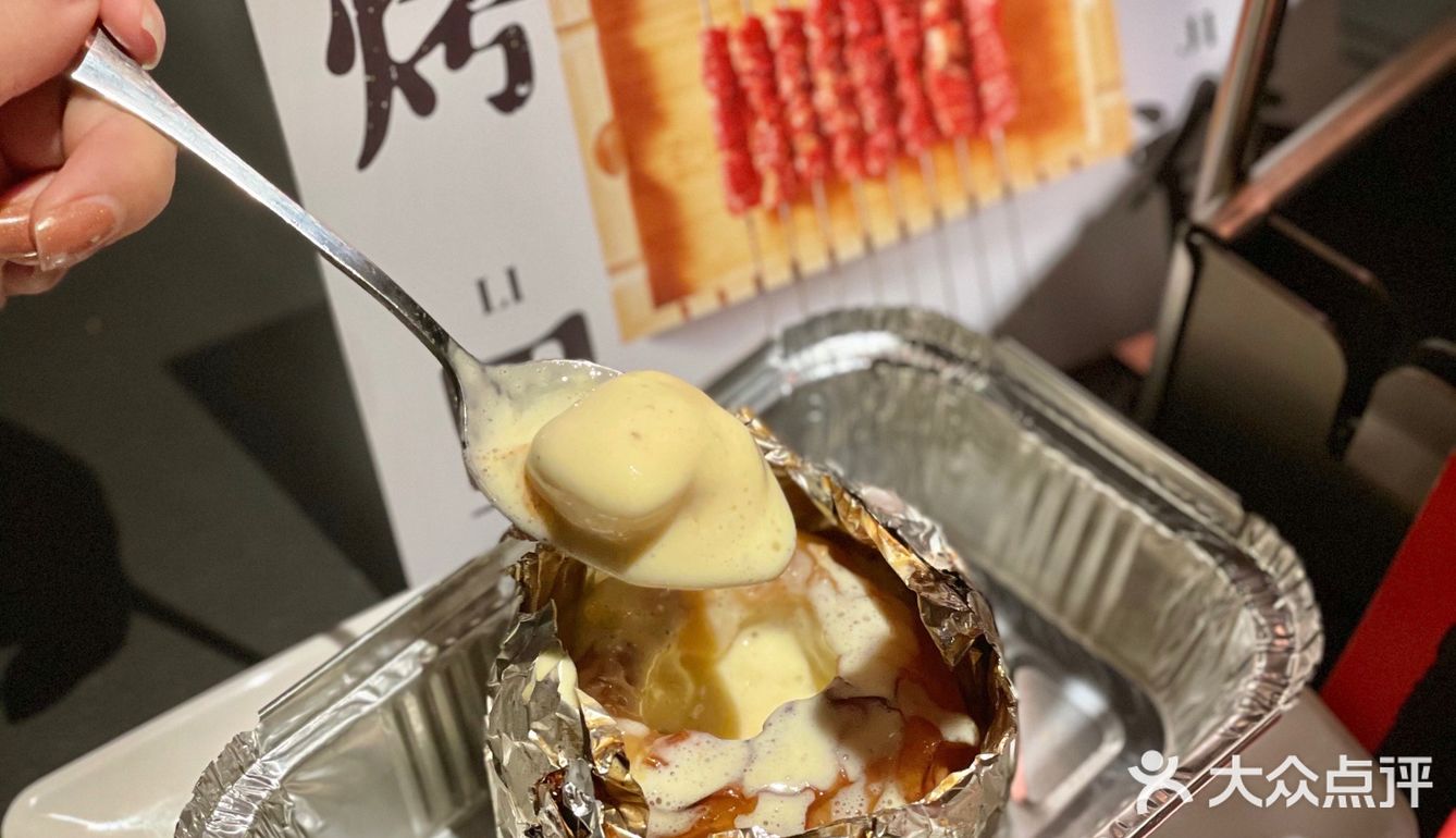 一家奶甜品/饮品很好吃的烧烤店