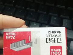 -学习谷日语培训日本留学·多语种外语教学(海淀人大分部)