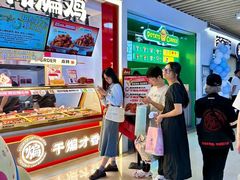 -老韩煸鸡·中国炸鸡(水塔美食街店)
