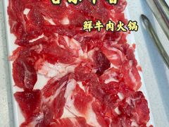 -古乐牛香·鲜牛肉牛杂火锅(梅村五洲国际店)